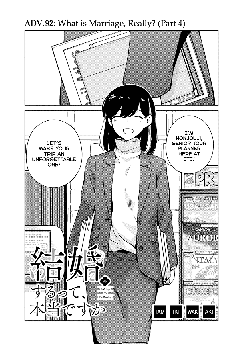 Are You Really Getting Married? Chapter 92 page 2 - Chapter 92: What is Marriage, Really? (Part 4)