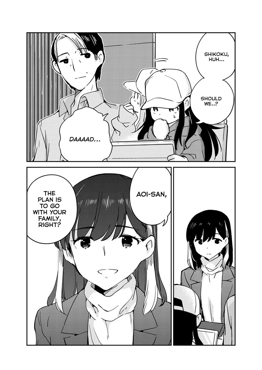 Are You Really Getting Married? Chapter 92 page 8 - Chapter 92: What is Marriage, Really? (Part 4)