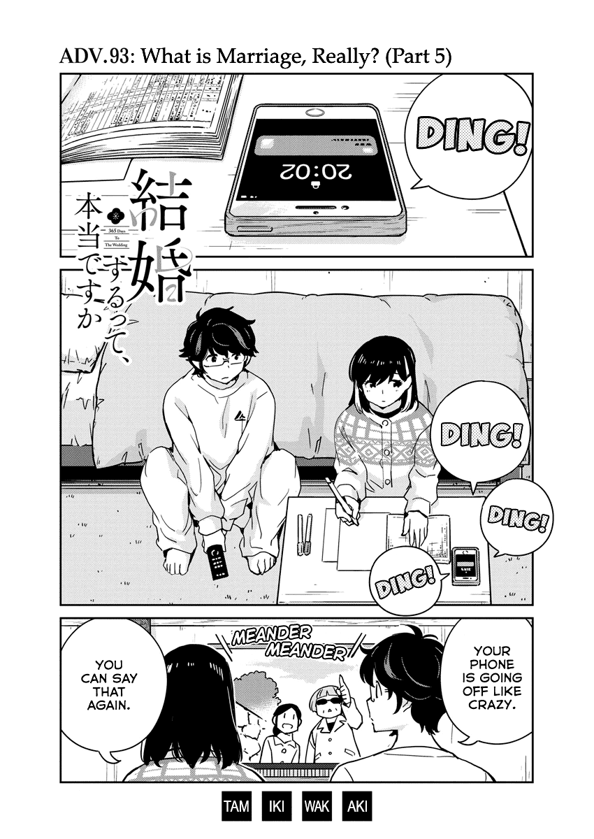 Are You Really Getting Married? Chapter 93 page 1 - Chapter 93: What is Marriage, Really? (Part 5)