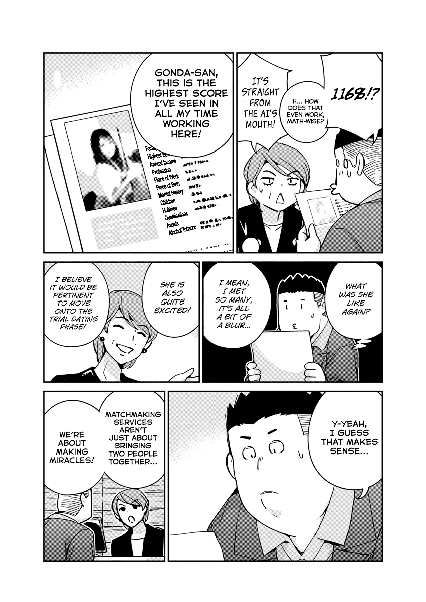 Are You Really Getting Married? Chapter 93 page 13 - Chapter 93: What is Marriage, Really? (Part 5)