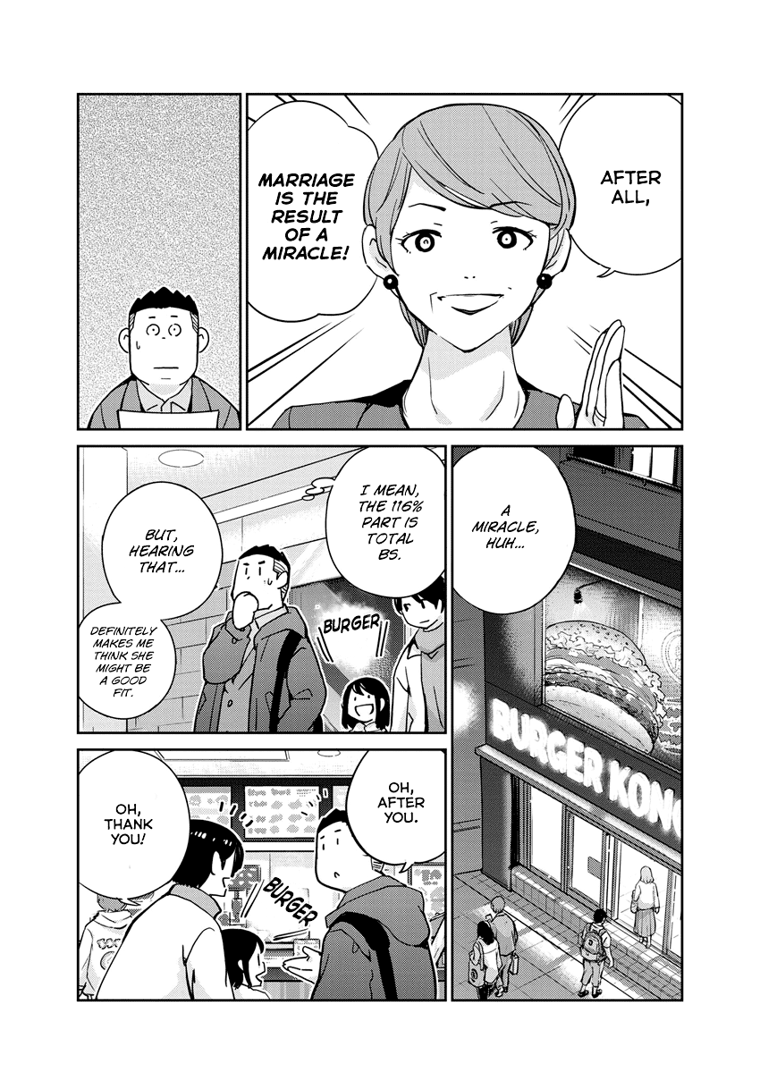 Are You Really Getting Married? Chapter 93 page 14 - Chapter 93: What is Marriage, Really? (Part 5)