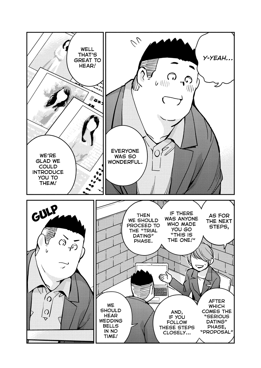 Are You Really Getting Married? Chapter 93 page 7 - Chapter 93: What is Marriage, Really? (Part 5)