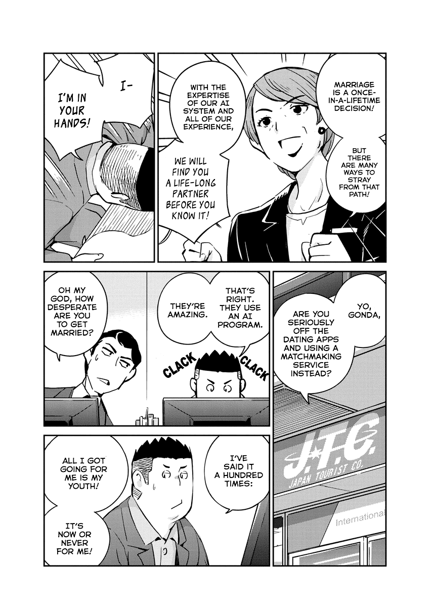 Are You Really Getting Married? Chapter 93 page 8 - Chapter 93: What is Marriage, Really? (Part 5)