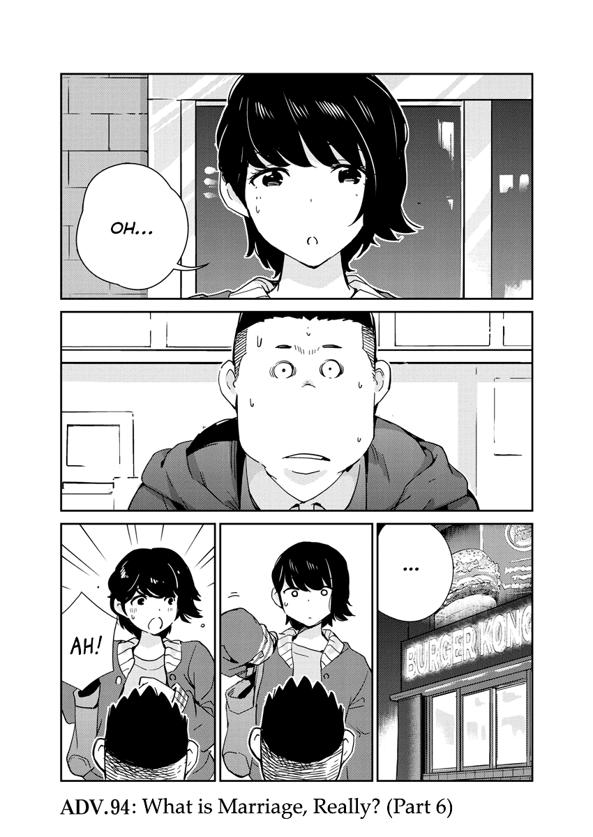 Are You Really Getting Married? Chapter 94 page 1 - Chapter 94: What is Marriage, Really? (Part 6)