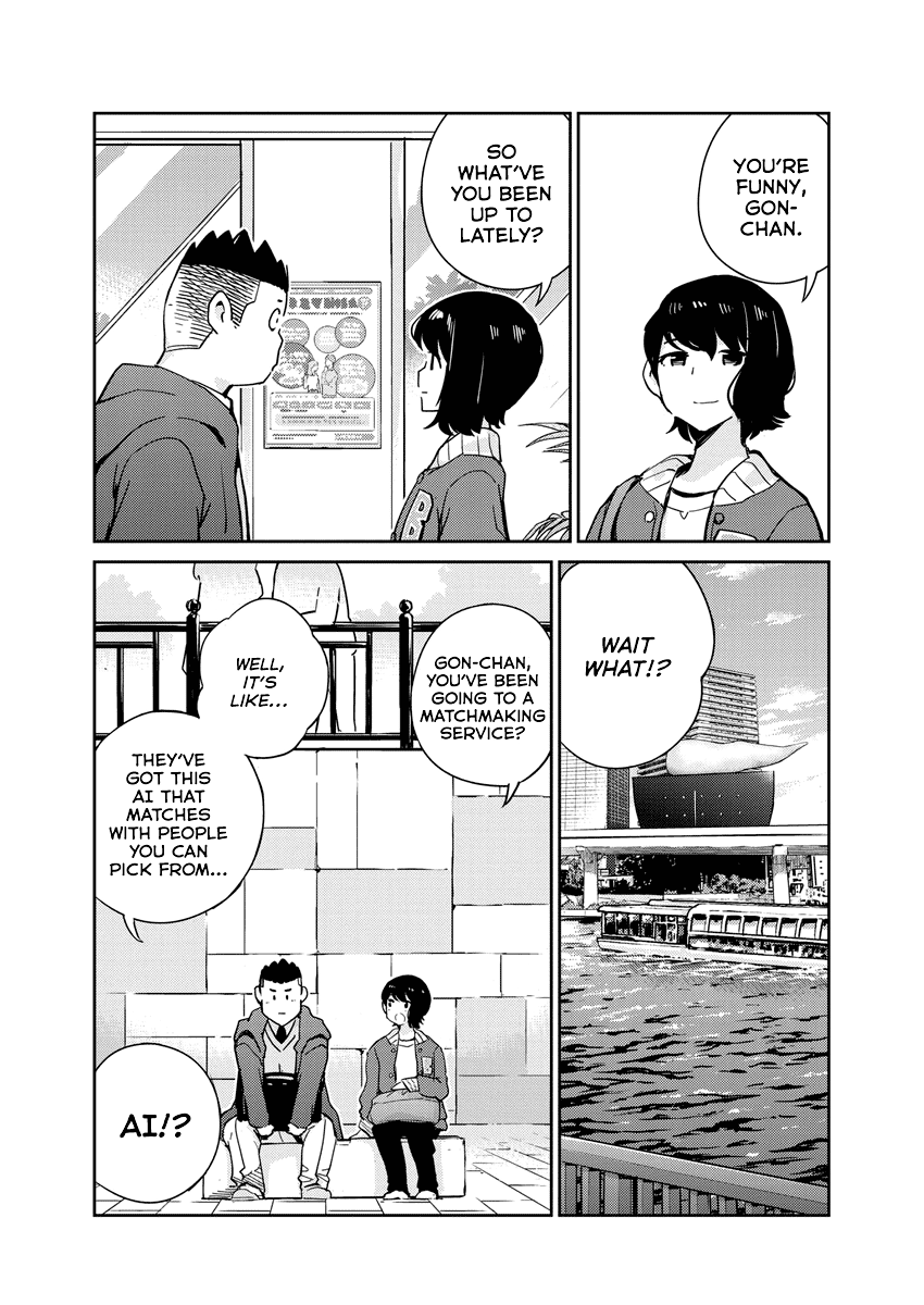 Are You Really Getting Married? Chapter 94 page 10 - Chapter 94: What is Marriage, Really? (Part 6)
