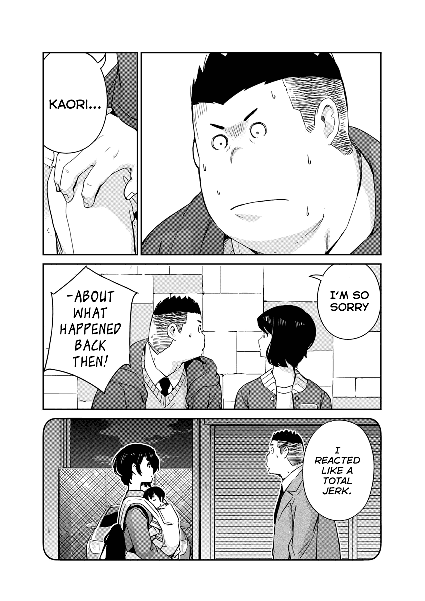 Are You Really Getting Married? Chapter 94 page 12 - Chapter 94: What is Marriage, Really? (Part 6)