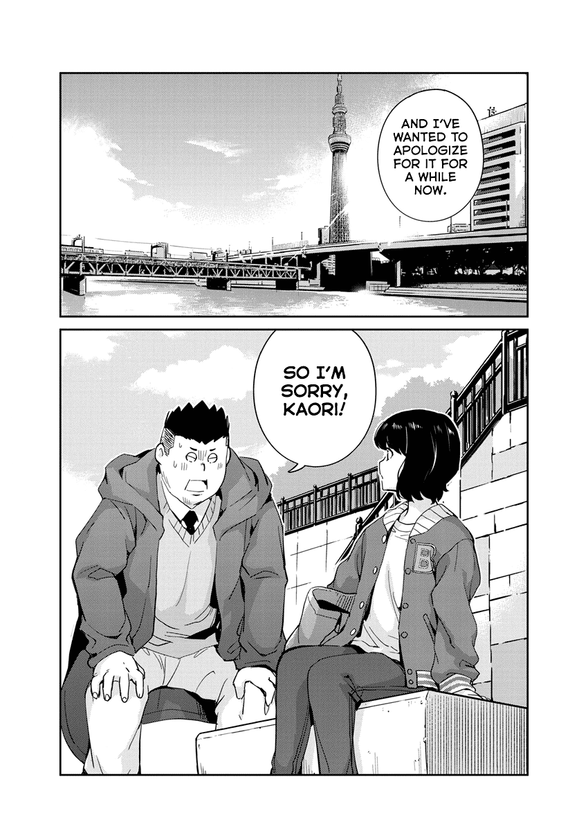 Are You Really Getting Married? Chapter 94 page 13 - Chapter 94: What is Marriage, Really? (Part 6)