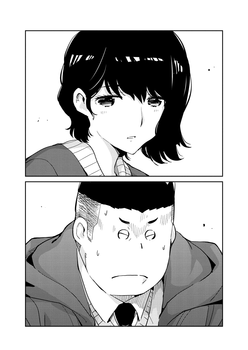 Are You Really Getting Married? Chapter 94 page 14 - Chapter 94: What is Marriage, Really? (Part 6)
