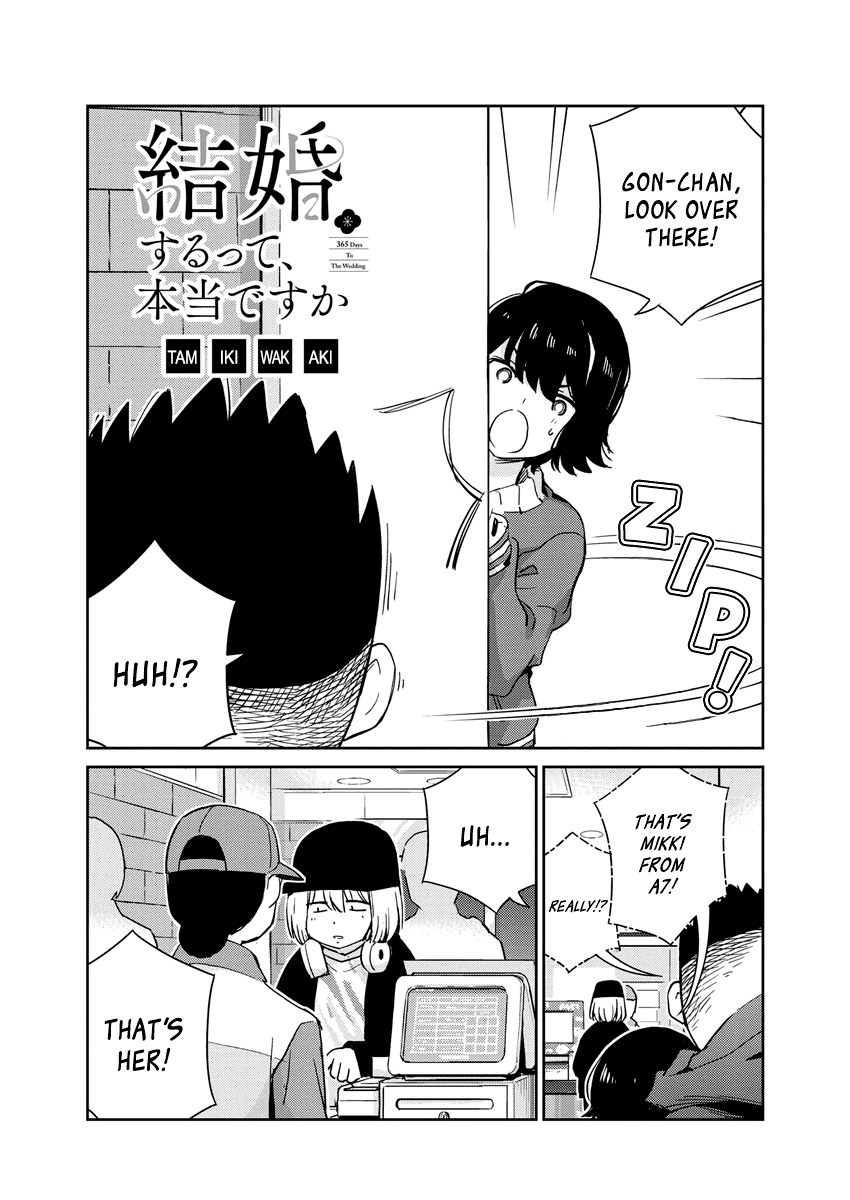 Are You Really Getting Married? Chapter 94 page 2 - Chapter 94: What is Marriage, Really? (Part 6)