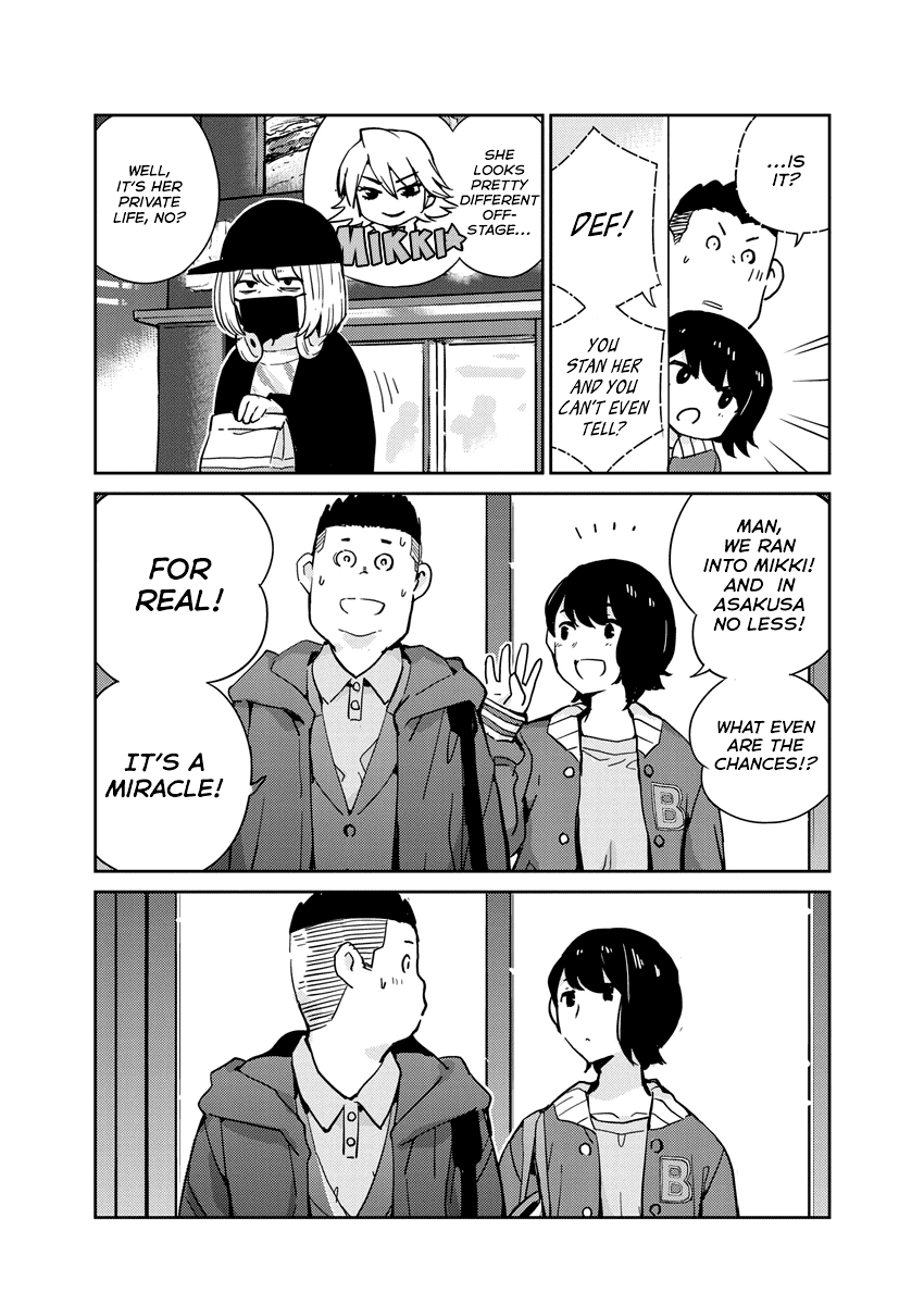 Are You Really Getting Married? Chapter 94 page 3 - Chapter 94: What is Marriage, Really? (Part 6)