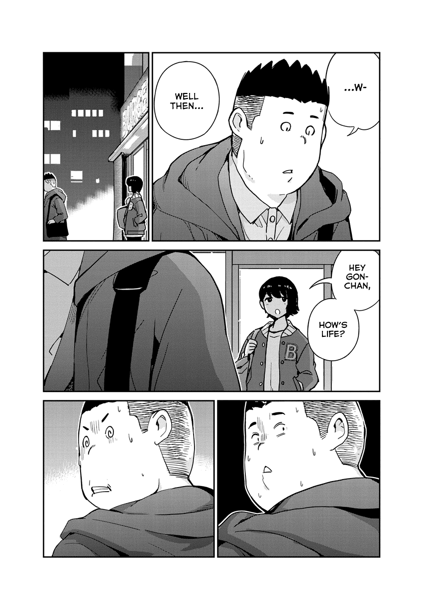 Are You Really Getting Married? Chapter 94 page 4 - Chapter 94: What is Marriage, Really? (Part 6)