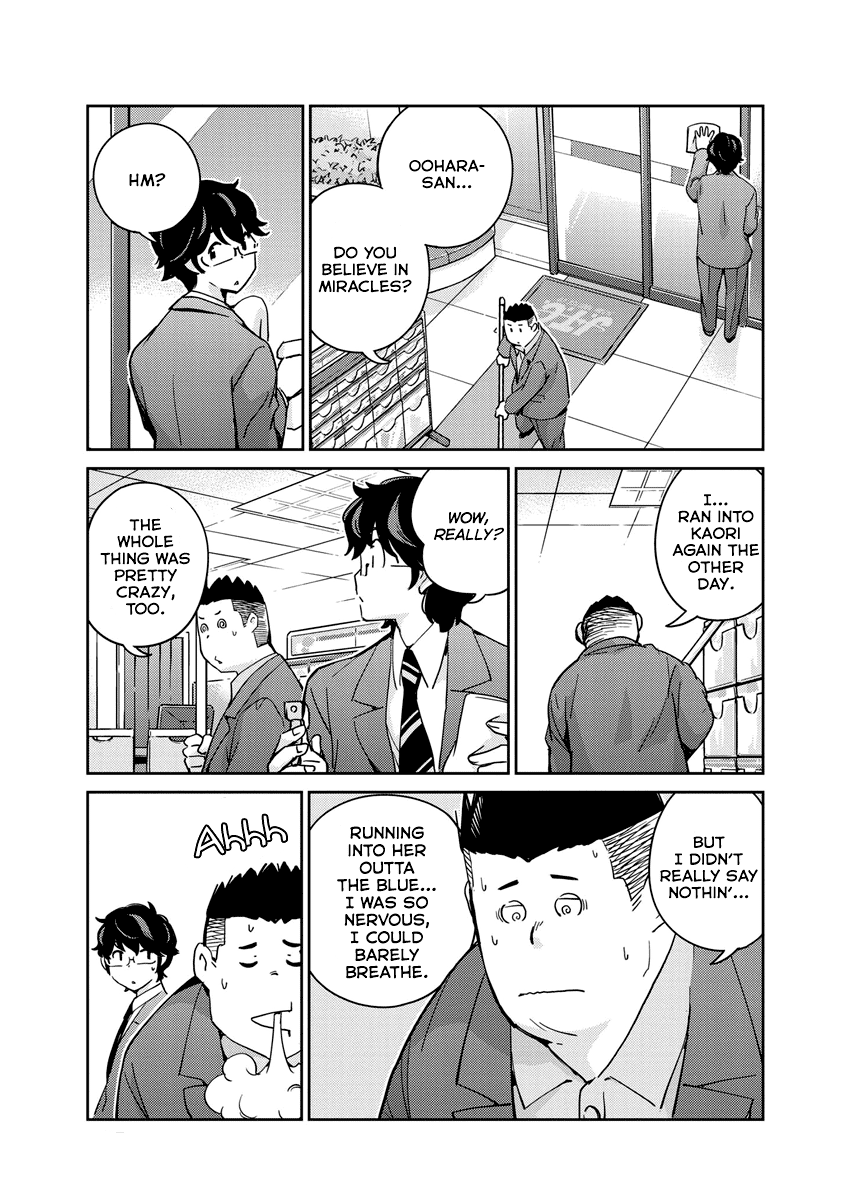 Are You Really Getting Married? Chapter 94 page 7 - Chapter 94: What is Marriage, Really? (Part 6)