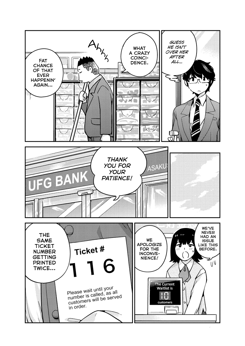 Are You Really Getting Married? Chapter 94 page 8 - Chapter 94: What is Marriage, Really? (Part 6)