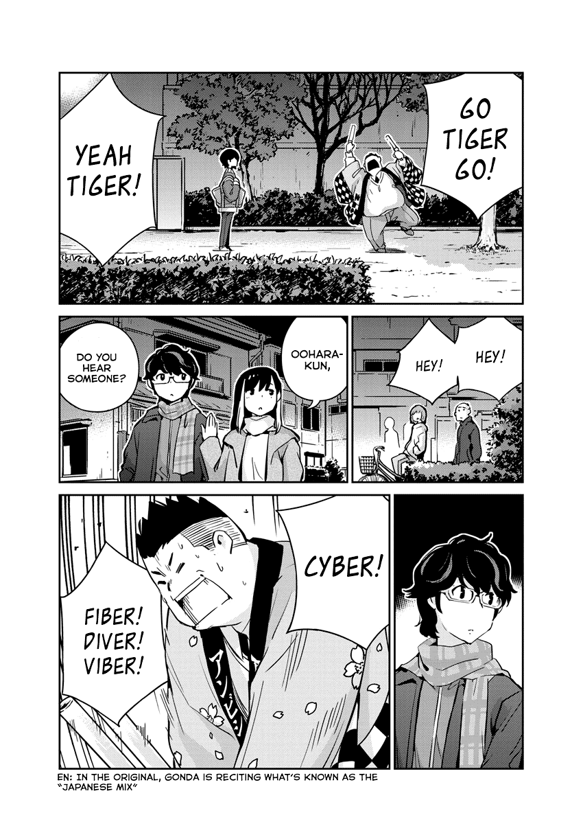 Are You Really Getting Married? Chapter 95 page 11 - Chapter 95: What is Marriage, Really? (Part 7)