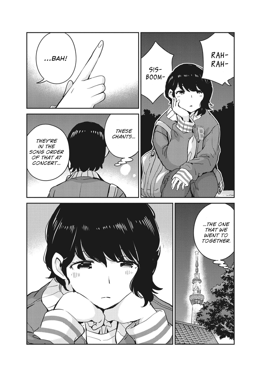 Are You Really Getting Married? Chapter 95 page 12 - Chapter 95: What is Marriage, Really? (Part 7)