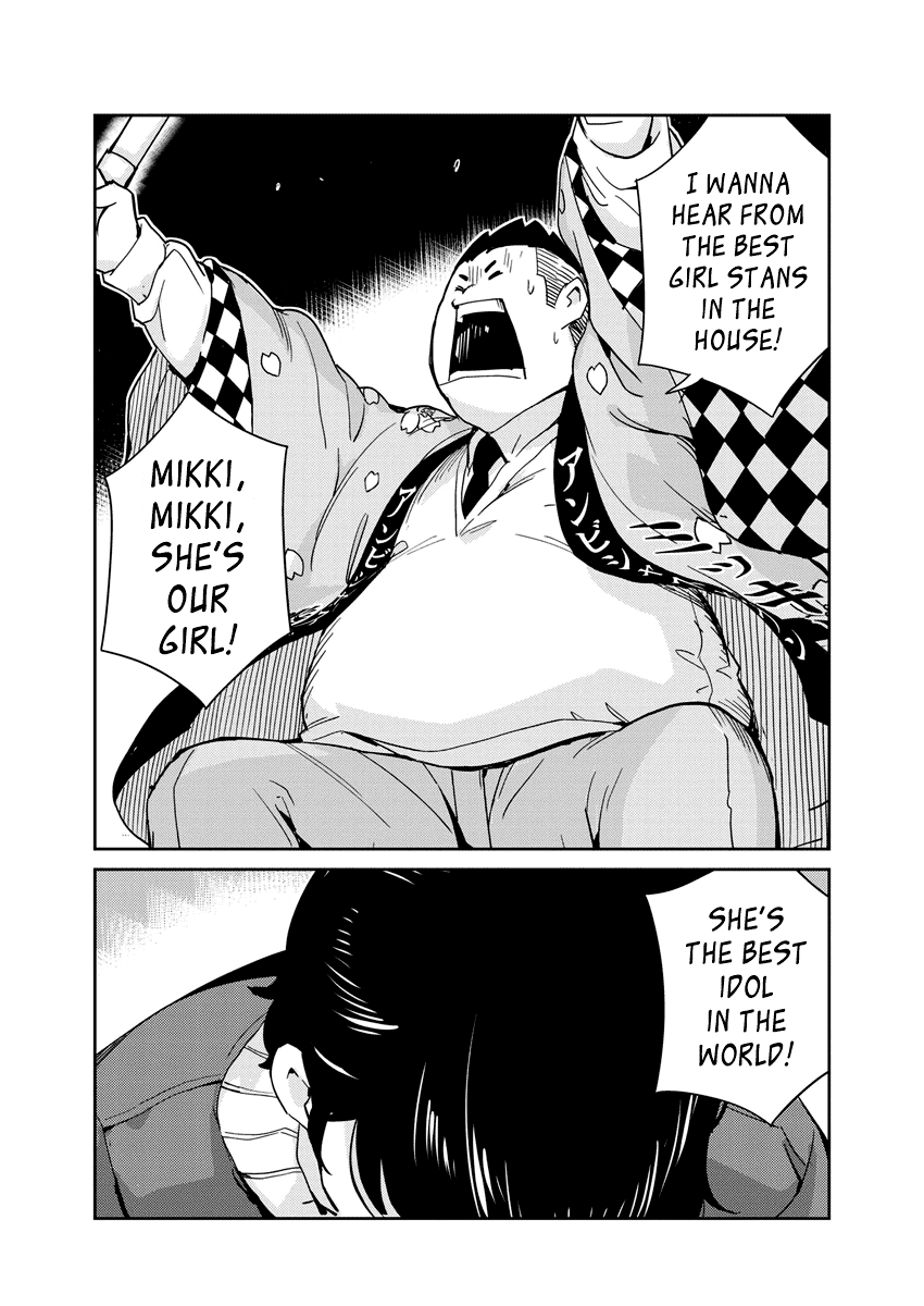 Are You Really Getting Married? Chapter 95 page 14 - Chapter 95: What is Marriage, Really? (Part 7)