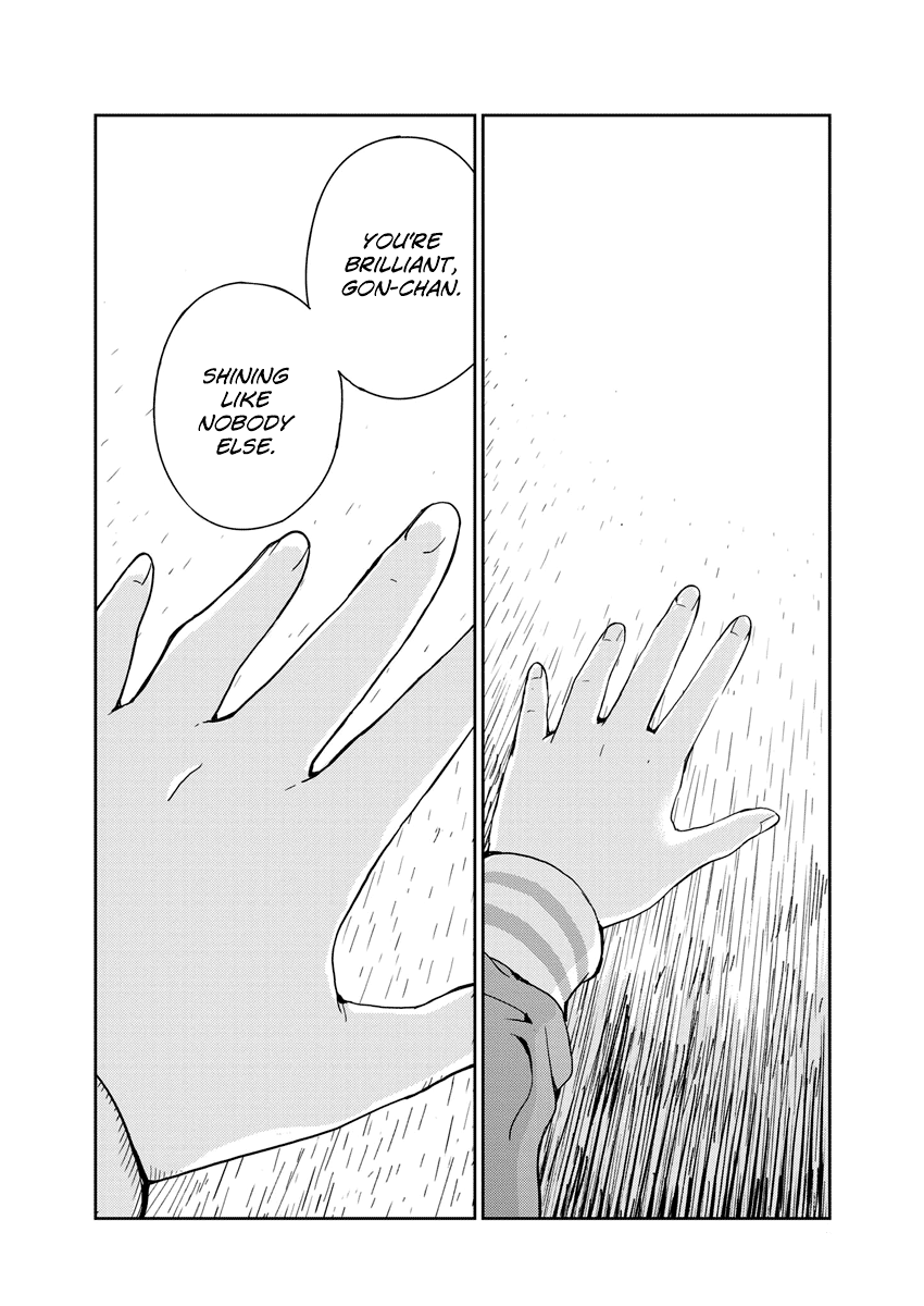 Are You Really Getting Married? Chapter 95 page 15 - Chapter 95: What is Marriage, Really? (Part 7)