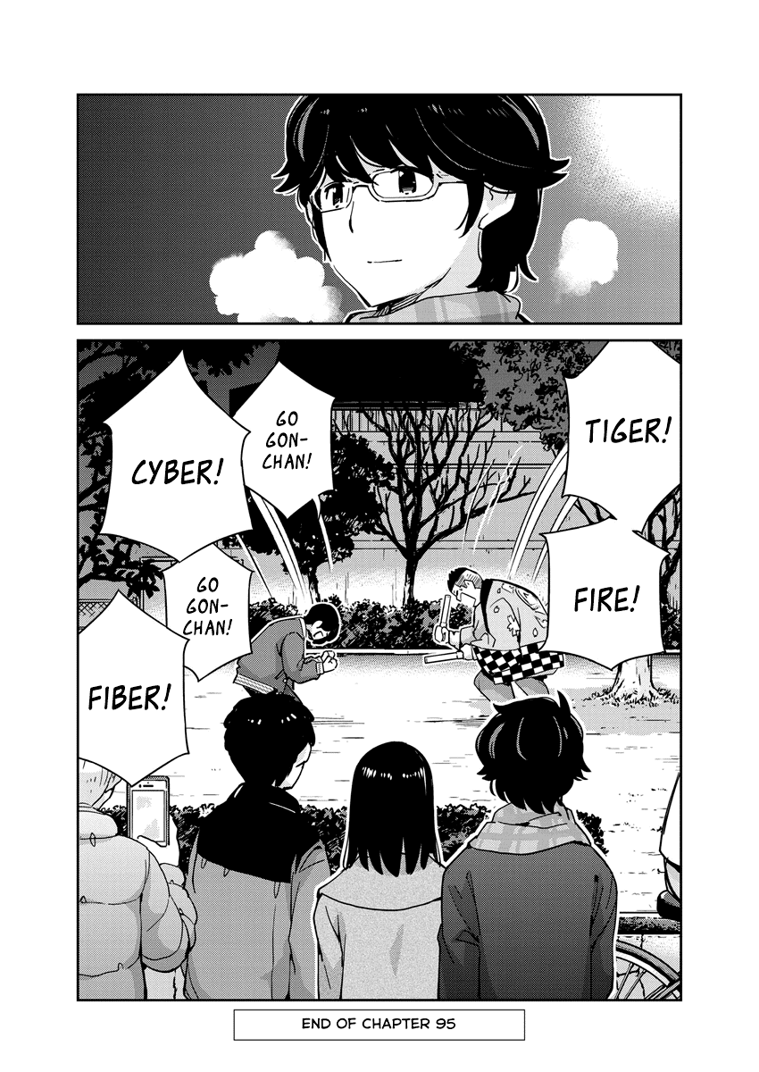 Are You Really Getting Married? Chapter 95 page 19 - Chapter 95: What is Marriage, Really? (Part 7)