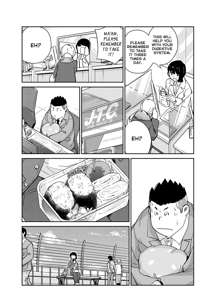 Are You Really Getting Married? Chapter 95 page 3 - Chapter 95: What is Marriage, Really? (Part 7)