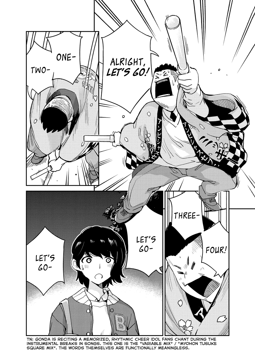 Are You Really Getting Married? Chapter 95 page 7 - Chapter 95: What is Marriage, Really? (Part 7)