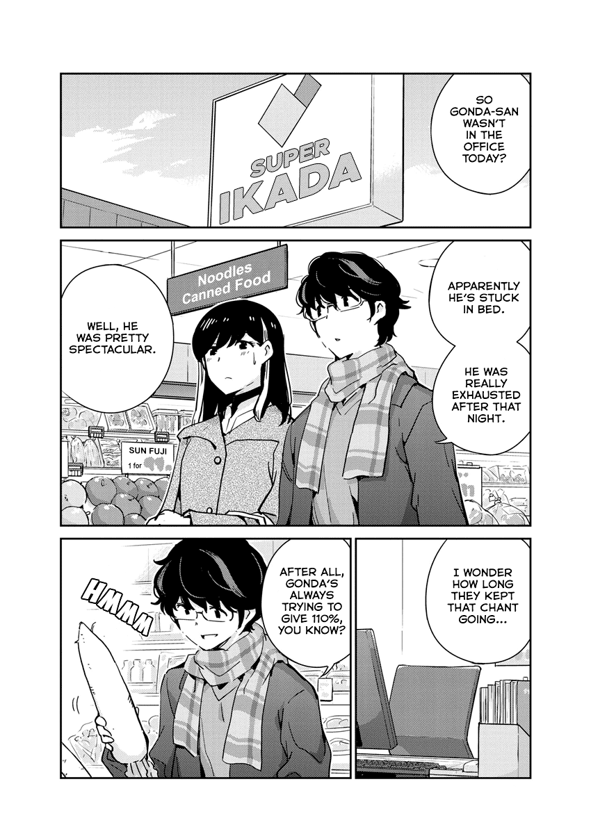 Are You Really Getting Married? Chapter 96 page 2 - Chapter 96: What Takes You Back?