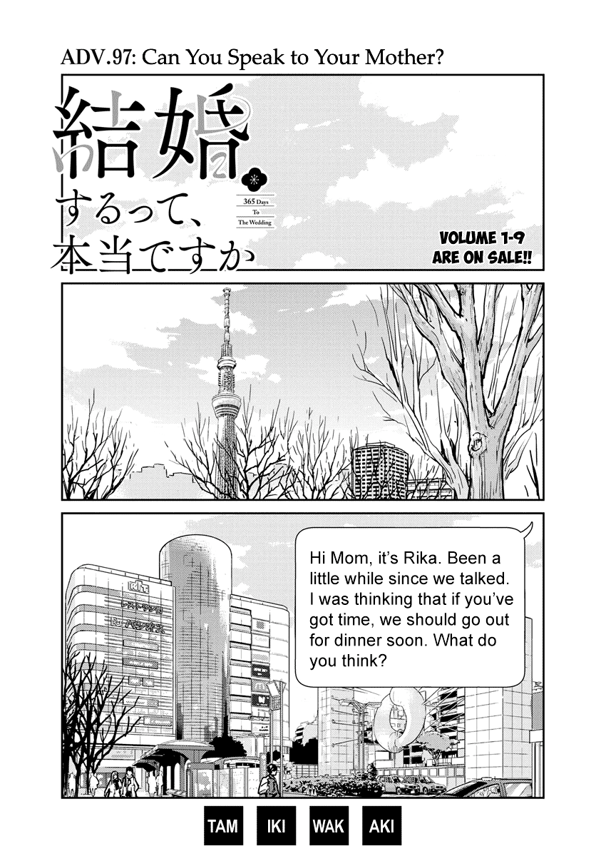 Are You Really Getting Married? Chapter 97 page 1 - Chapter 97: Can You Speak to Your Mother?