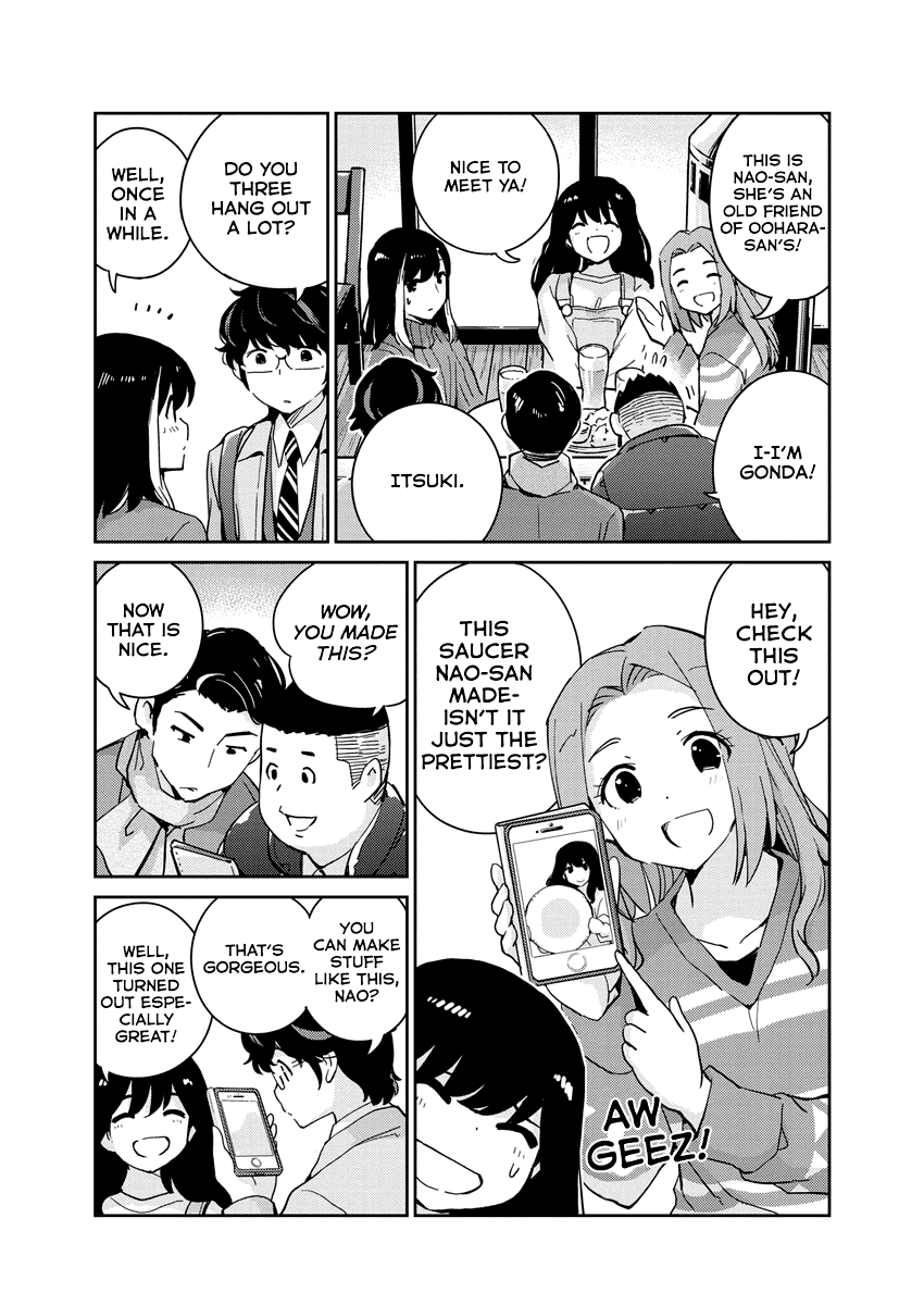 Are You Really Getting Married? Chapter 97 page 14 - Chapter 97: Can You Speak to Your Mother?