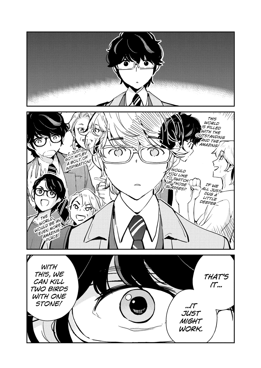 Are You Really Getting Married? Chapter 97 page 16 - Chapter 97: Can You Speak to Your Mother?