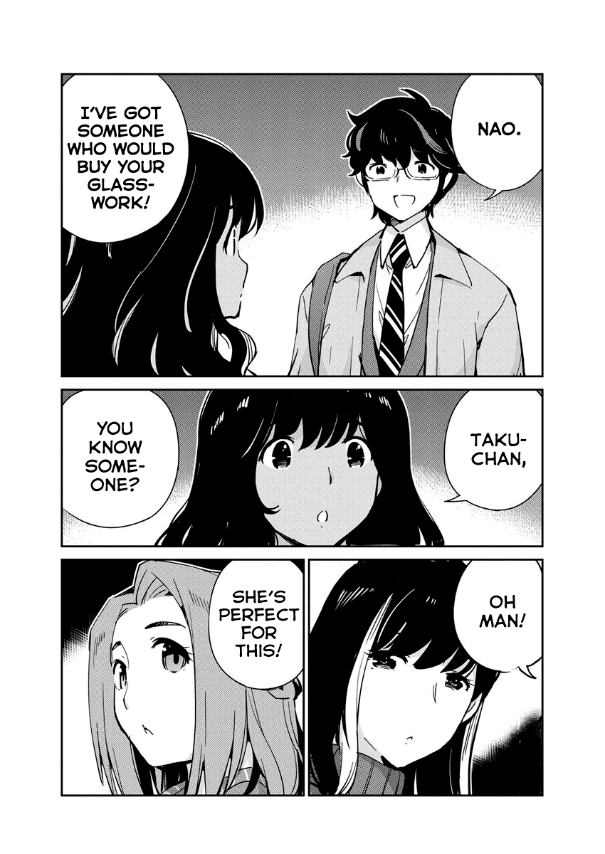 Are You Really Getting Married? Chapter 97 page 17 - Chapter 97: Can You Speak to Your Mother?