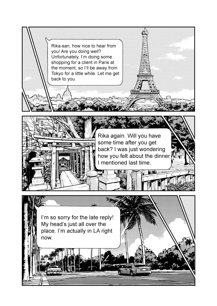 Are You Really Getting Married? Chapter 97 page 2 - Chapter 97: Can You Speak to Your Mother?