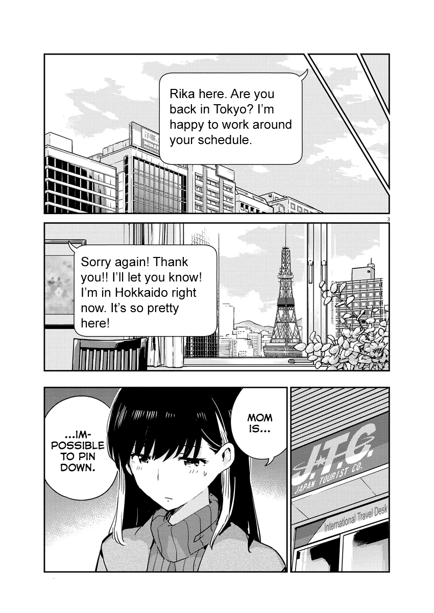Are You Really Getting Married? Chapter 97 page 3 - Chapter 97: Can You Speak to Your Mother?