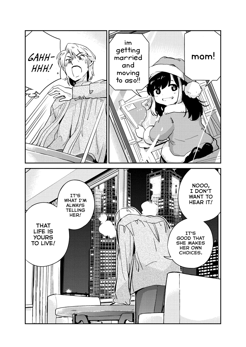 Are You Really Getting Married? Chapter 97 page 6 - Chapter 97: Can You Speak to Your Mother?