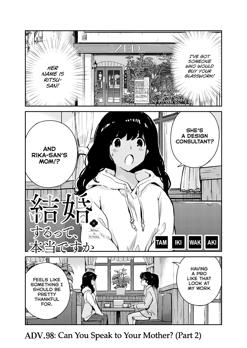 Are You Really Getting Married? Chapter 98 page 1 - Chapter 98: Can You Speak to Your Mother? (Part 2)