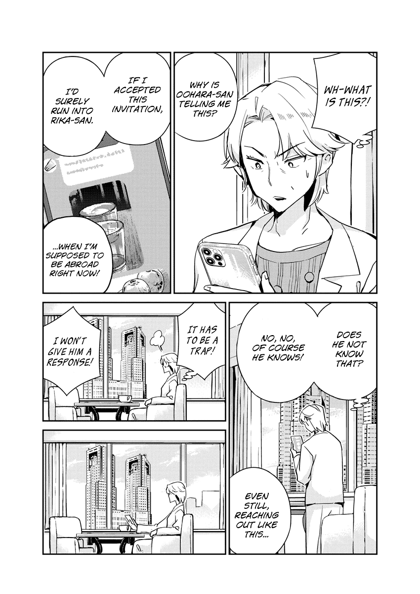 Are You Really Getting Married? Chapter 98 page 12 - Chapter 98: Can You Speak to Your Mother? (Part 2)