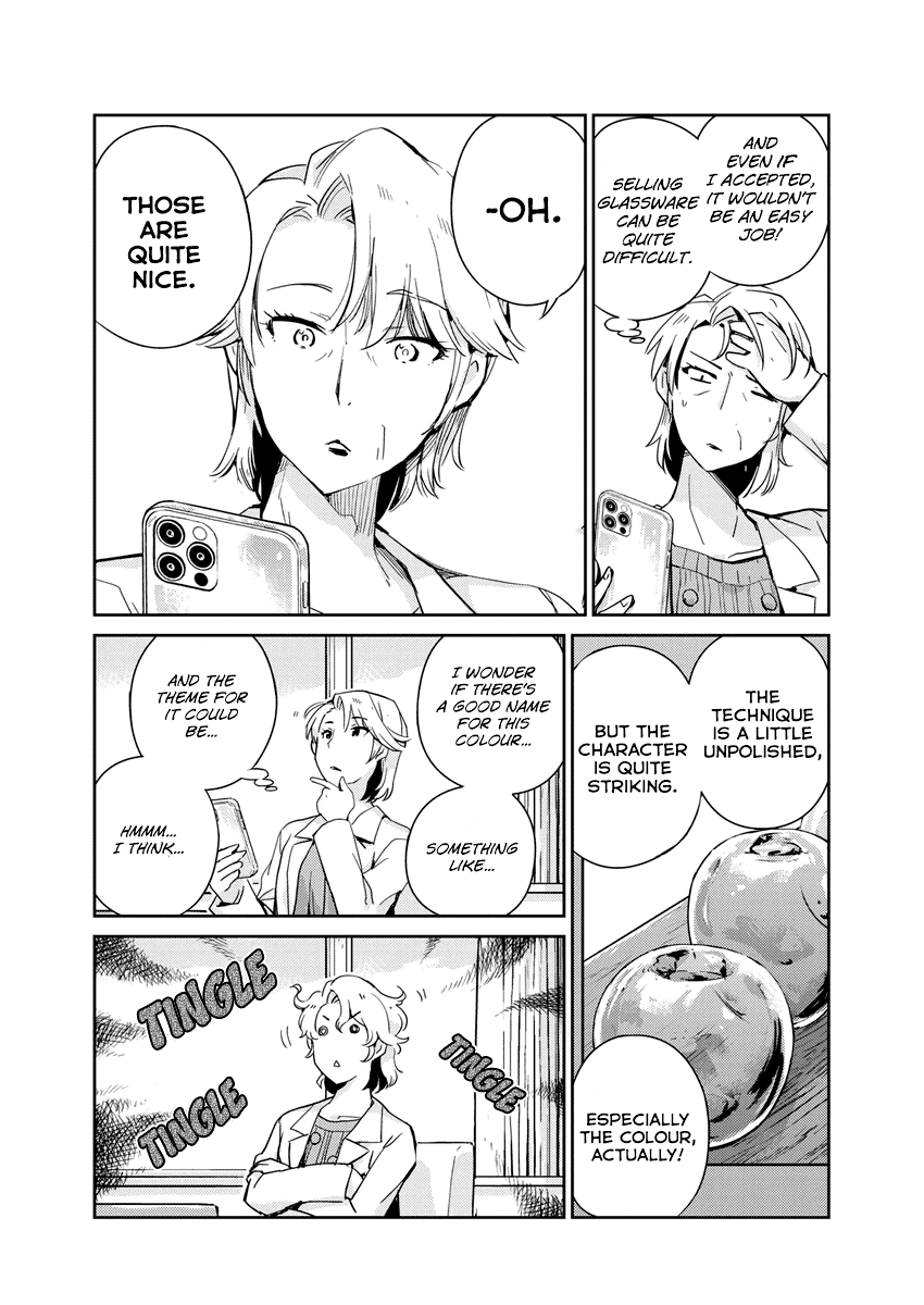 Are You Really Getting Married? Chapter 98 page 13 - Chapter 98: Can You Speak to Your Mother? (Part 2)