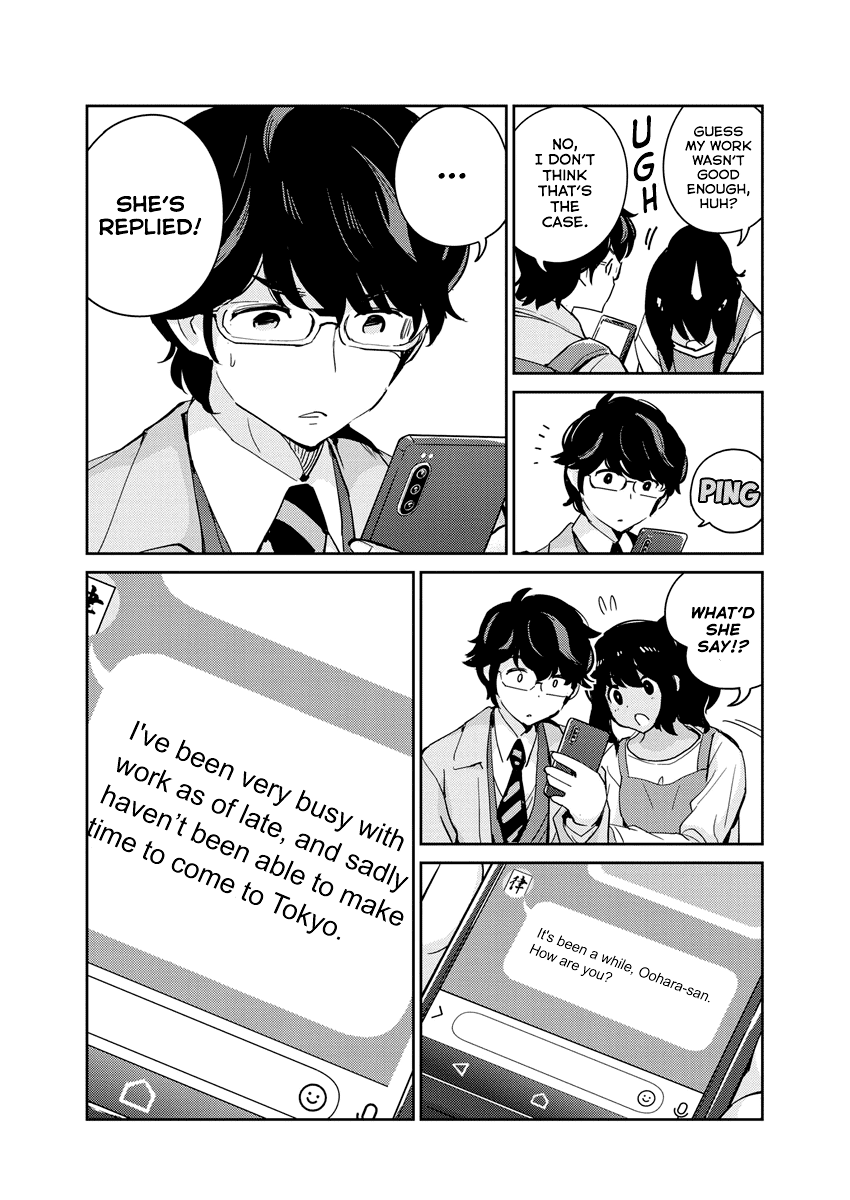 Are You Really Getting Married? Chapter 98 page 15 - Chapter 98: Can You Speak to Your Mother? (Part 2)