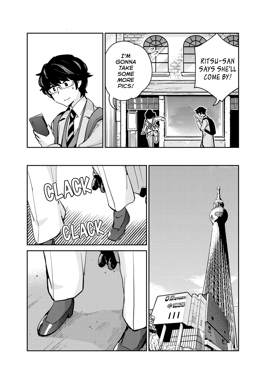Are You Really Getting Married? Chapter 98 page 17 - Chapter 98: Can You Speak to Your Mother? (Part 2)
