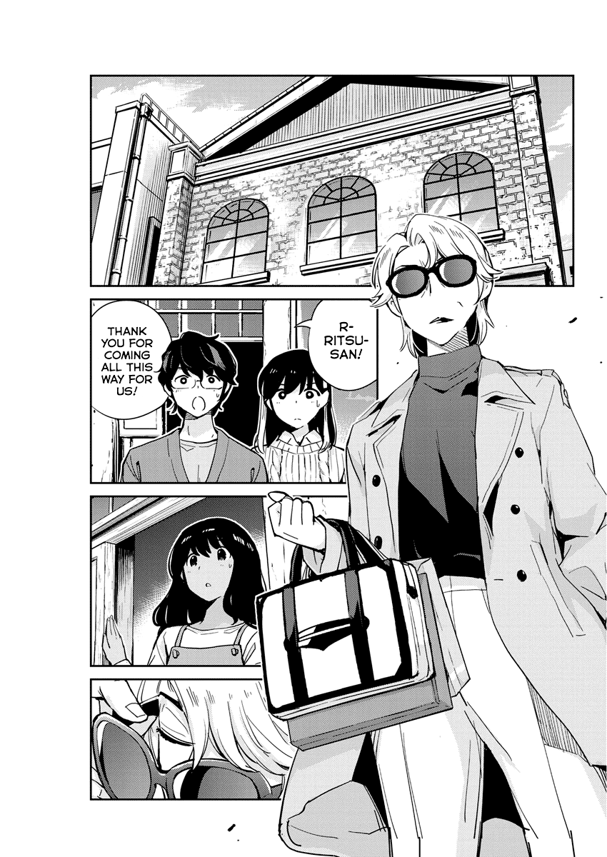 Are You Really Getting Married? Chapter 99 page 1 - Chapter 99: Can You Speak to Your Mother? (Part 3)