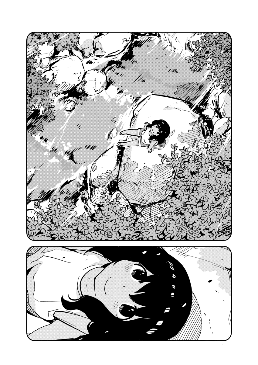 Are You Really Getting Married? Chapter 99 page 12 - Chapter 99: Can You Speak to Your Mother? (Part 3)