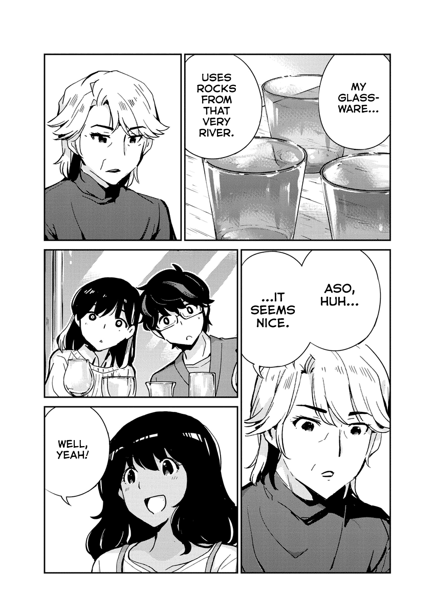 Are You Really Getting Married? Chapter 99 page 13 - Chapter 99: Can You Speak to Your Mother? (Part 3)