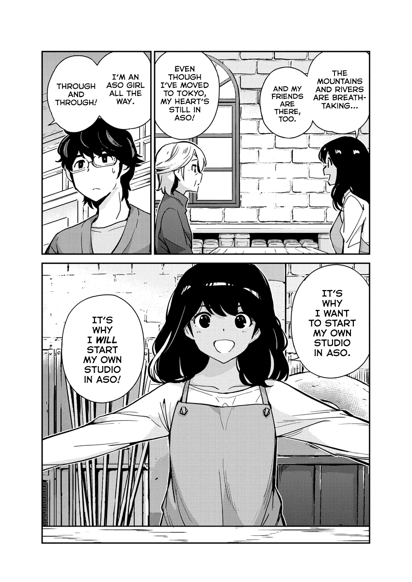 Are You Really Getting Married? Chapter 99 page 14 - Chapter 99: Can You Speak to Your Mother? (Part 3)