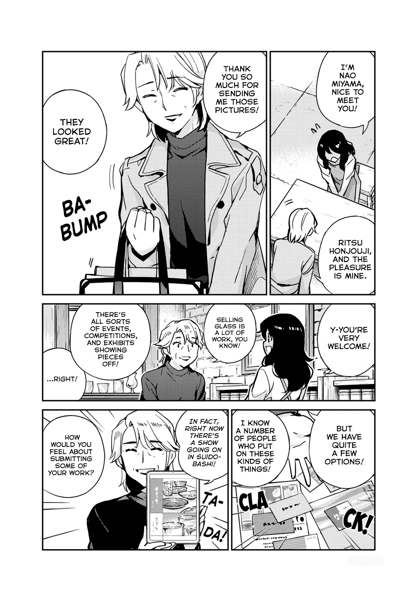 Are You Really Getting Married? Chapter 99 page 4 - Chapter 99: Can You Speak to Your Mother? (Part 3)