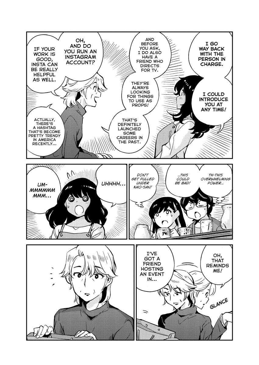 Are You Really Getting Married? Chapter 99 page 5 - Chapter 99: Can You Speak to Your Mother? (Part 3)