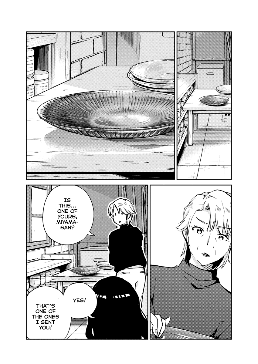 Are You Really Getting Married? Chapter 99 page 6 - Chapter 99: Can You Speak to Your Mother? (Part 3)