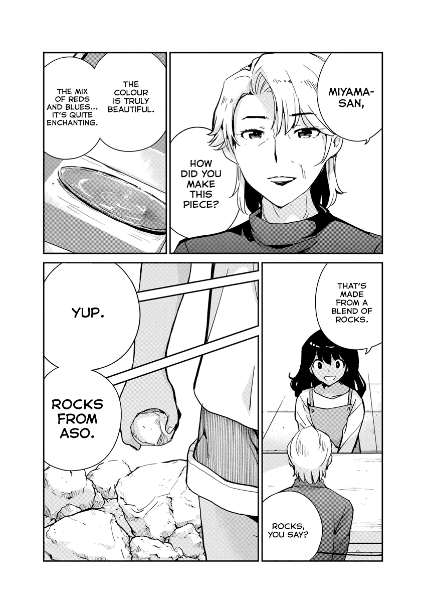 Are You Really Getting Married? Chapter 99 page 9 - Chapter 99: Can You Speak to Your Mother? (Part 3)