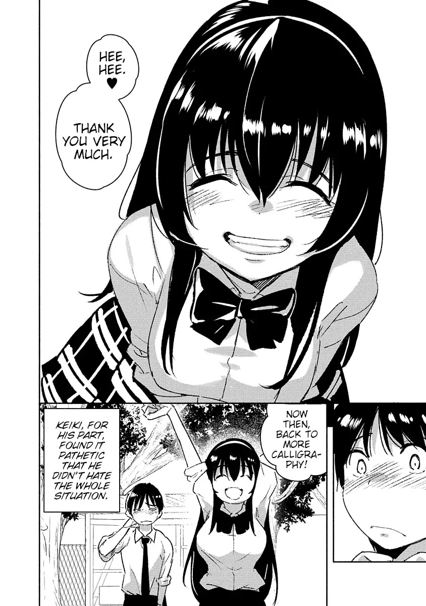 Are You Willing to Fall in Love with a Pervert, as Long as She’s a Cutie? Abnormal Harem Chapter 1 page 14 - Chapter 1: Tokihara Sayuki Wants to be Played With!