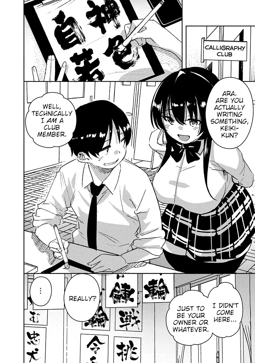 Are You Willing to Fall in Love with a Pervert, as Long as She’s a Cutie? Abnormal Harem Chapter 1 page 16 - Chapter 1: Tokihara Sayuki Wants to be Played With!