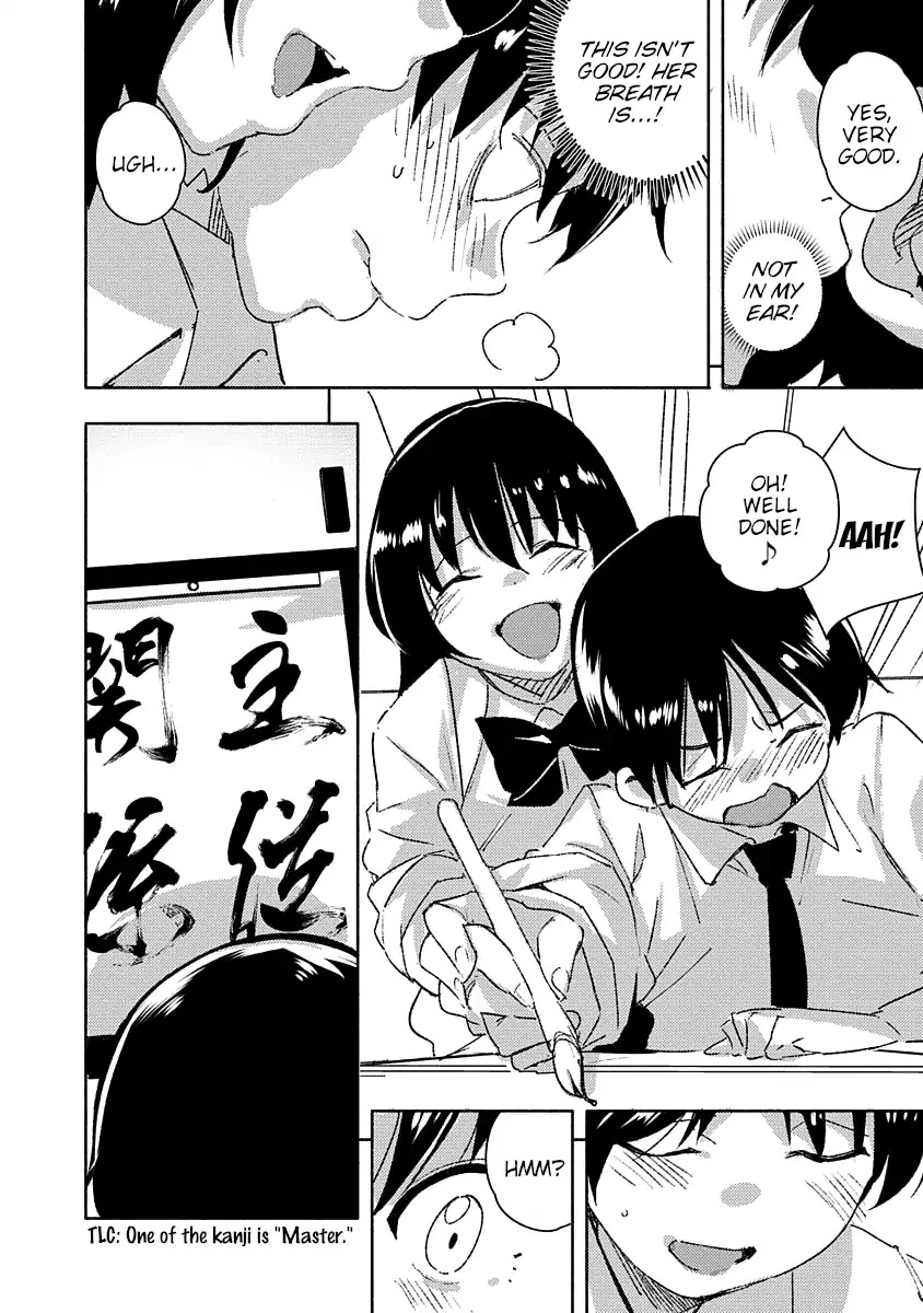 Are You Willing to Fall in Love with a Pervert, as Long as She’s a Cutie? Abnormal Harem Chapter 1 page 20 - Chapter 1: Tokihara Sayuki Wants to be Played With!