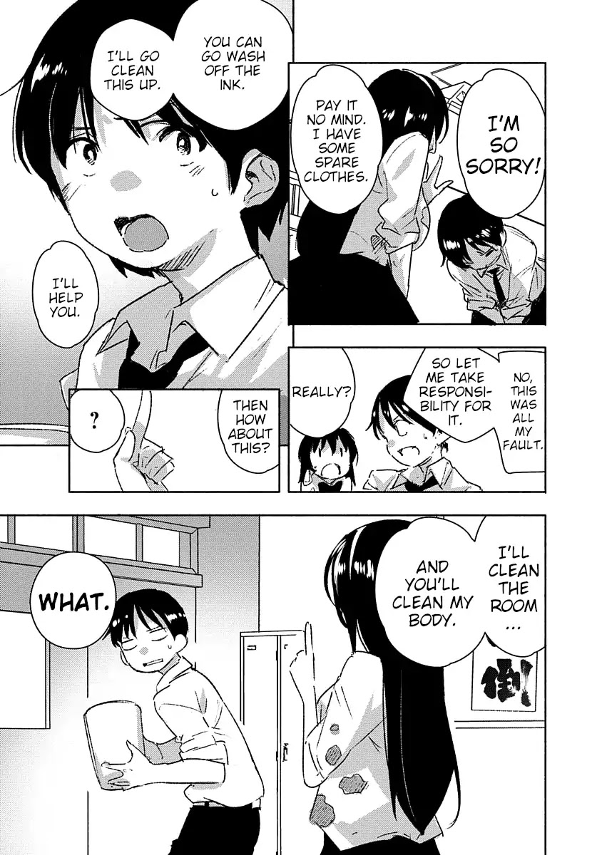 Are You Willing to Fall in Love with a Pervert, as Long as She’s a Cutie? Abnormal Harem Chapter 1 page 23 - Chapter 1: Tokihara Sayuki Wants to be Played With!