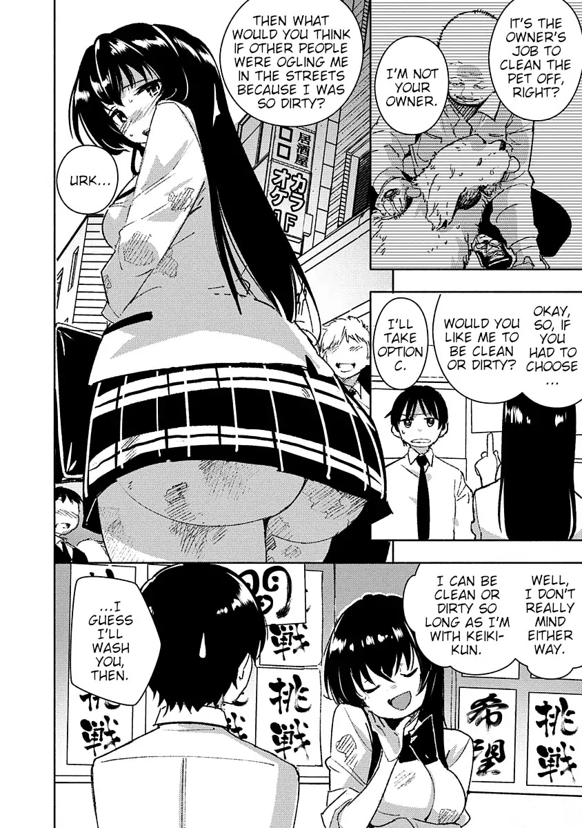 Are You Willing to Fall in Love with a Pervert, as Long as She’s a Cutie? Abnormal Harem Chapter 1 page 24 - Chapter 1: Tokihara Sayuki Wants to be Played With!